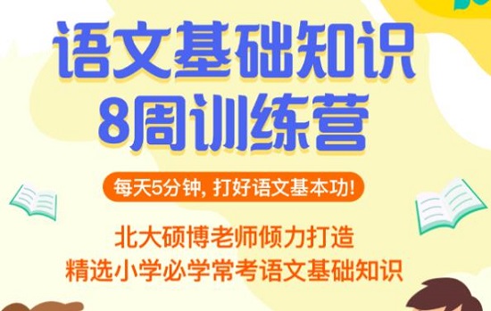 人教版六年级数学下册期中测试卷   (1)