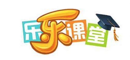 【57课上下册完结】《六年级数学》MP4动画视频课程下载，六年级数学辅导网课视频
