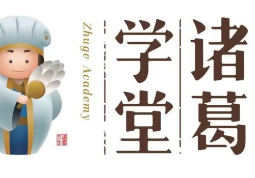 人教版小学四年级下册数学期中试题 (3)